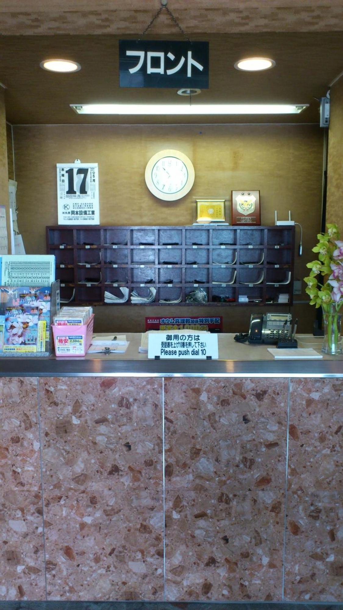 Business Hotel Motonakano Tomakomai Esterno foto